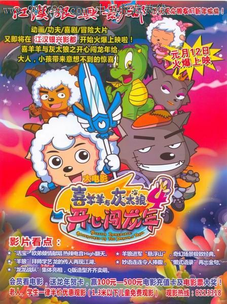 布里斯托尔城市学院文凭毕业证怎么制作